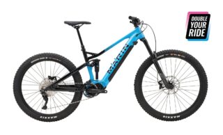 2024 Alpine Trail E profile with Double Your Ride icon.